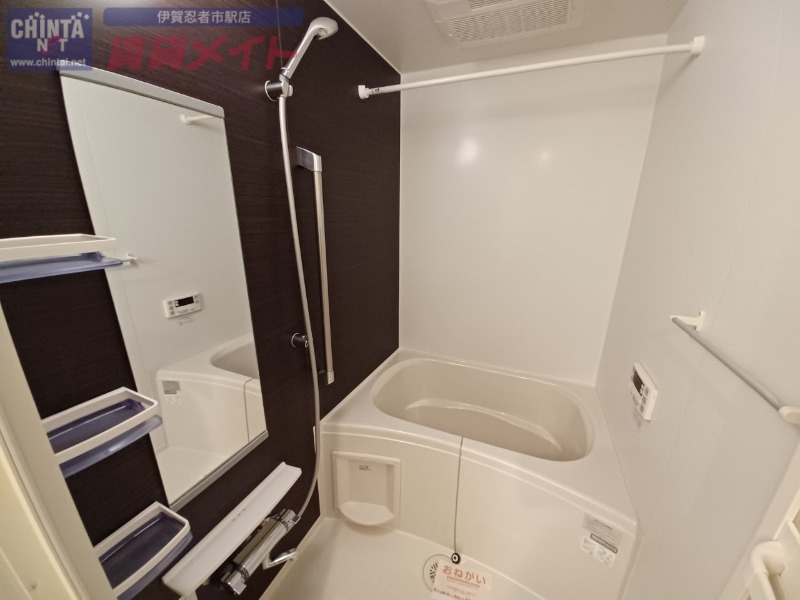 バス・シャワールーム　同型別室のお写真です