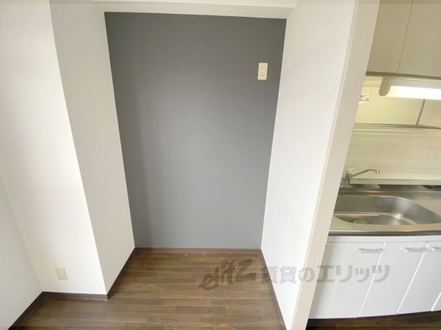 その他部屋・スペース　冷蔵庫置場