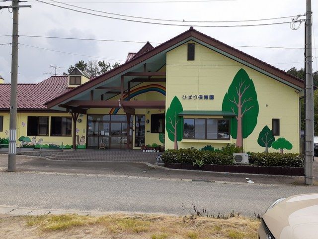 プラージュフォンテーヌ_その他_6