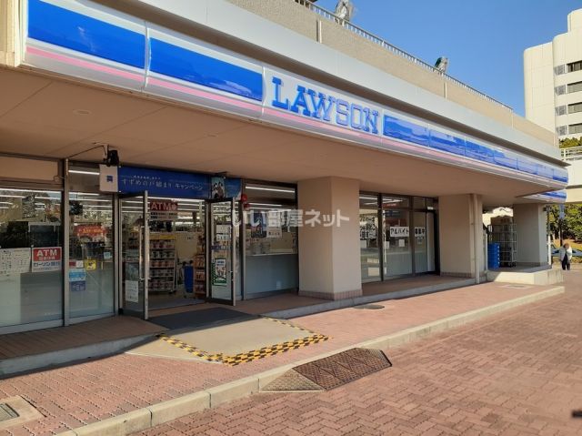 コンビニ　ローソンポートピアプラザ店（コンビニ）まで201m