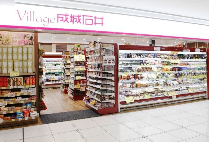 スーパー　MEIDI－YA　STORE名古屋栄大津通ストアー（スーパー）まで860m