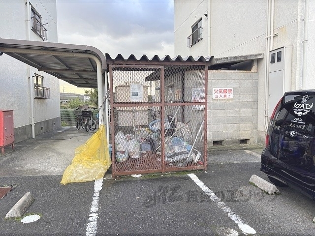 その他　ゴミ置き場