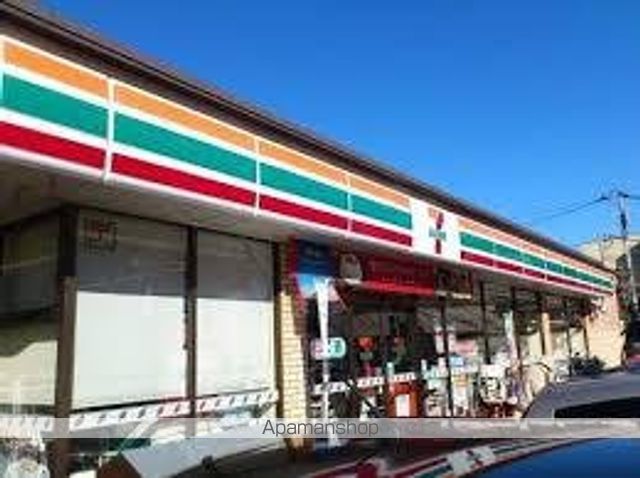 コンビニ　セブン－イレブン練馬西大泉４丁目店（コンビニ）まで210m