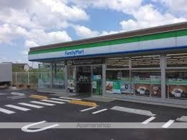コンビニ　ファミリーマート西大泉四丁目店（コンビニ）まで452m