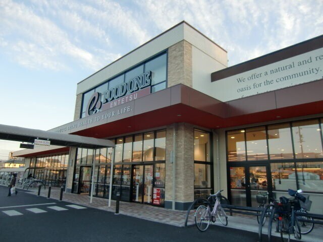 スーパー　遠鉄ストアフードワン高林店（スーパー）まで265m