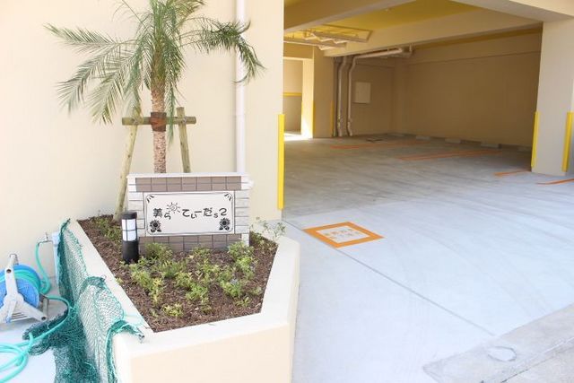 美らてぃーだs2_その他_4