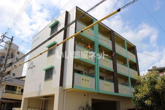 美らてぃーだs2_トップ画像