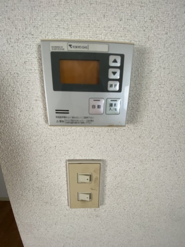 その他設備　別部屋参考