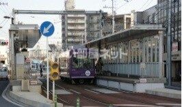 その他　嵐電天神川（その他）まで282m