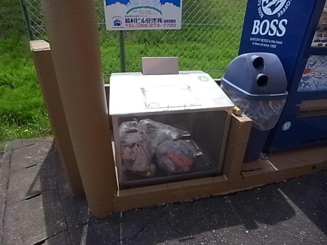 その他共有部分　建物設備