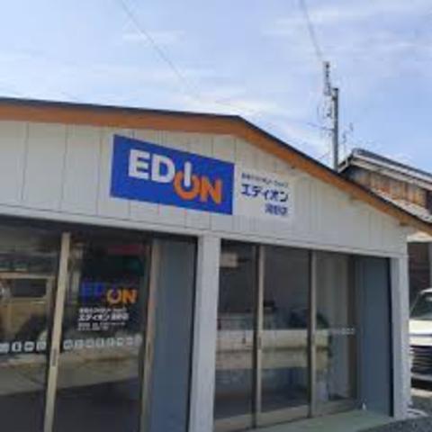 その他　エディオン　滝野店（その他）まで442m