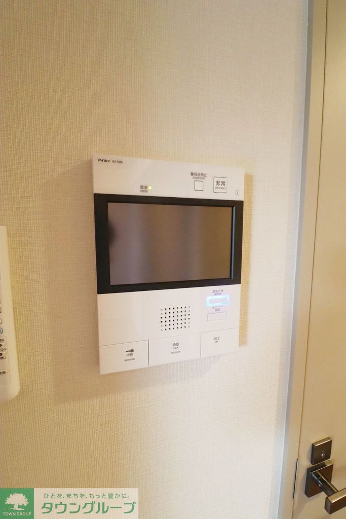 セキュリティ　設備