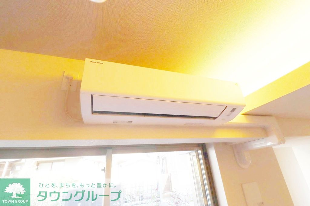 その他設備　設備