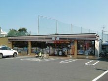 コンビニ　セブンイレブン（コンビニ）まで452m