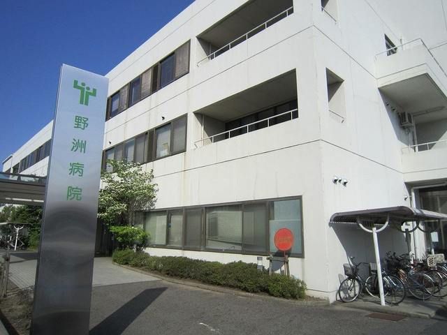 病院　野洲病院（病院）まで482m