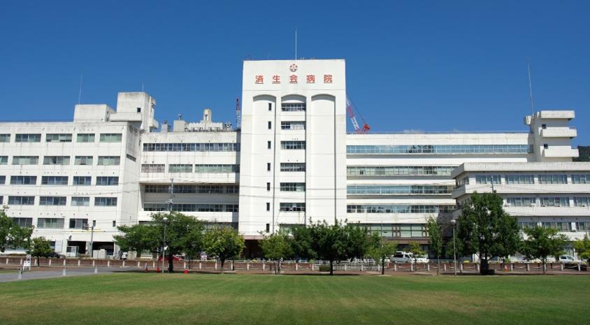 病院　済生会山口総合病院（病院）まで2351m