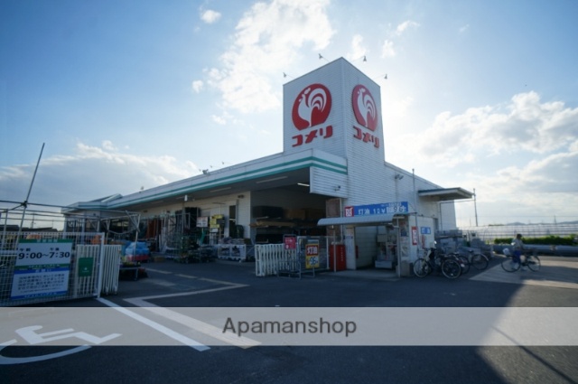 ホームセンター　コメリハード＆グリーン京都山城店（ホームセンター）まで1792m