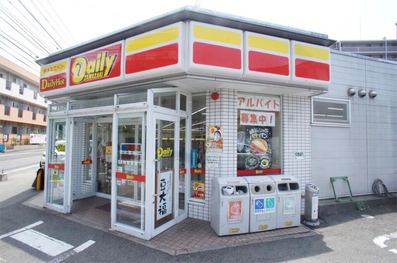 コンビニ　デイリーヤマザキ 福岡水谷店（コンビニ）まで836m