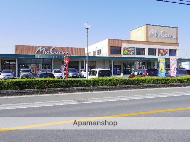 スーパー　ミオクチーナ　小豆餅店（スーパー）まで280m