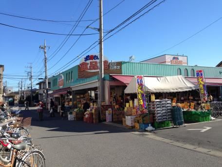 スーパー　おっ母さん食品館北柏店（スーパー）まで611m