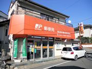 郵便局　宿連寺簡易郵便局（郵便局）まで897m