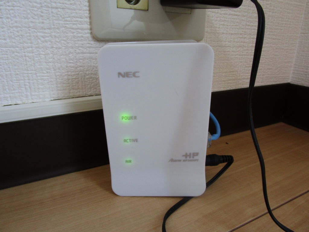 その他設備　インターネット無料