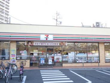 コンビニ　セブンイレブン荒川１丁目店（コンビニ）まで226m