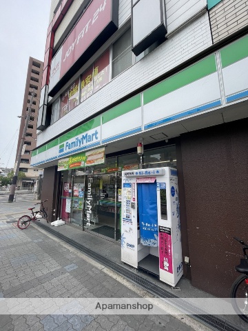 コンビニ　ファミリーマート野田駅前店（コンビニ）まで579m