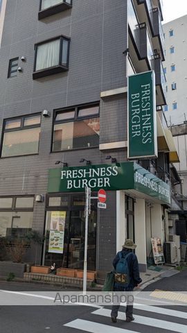飲食店　フレッシュネスバーガー門前仲町店（飲食店）まで158m