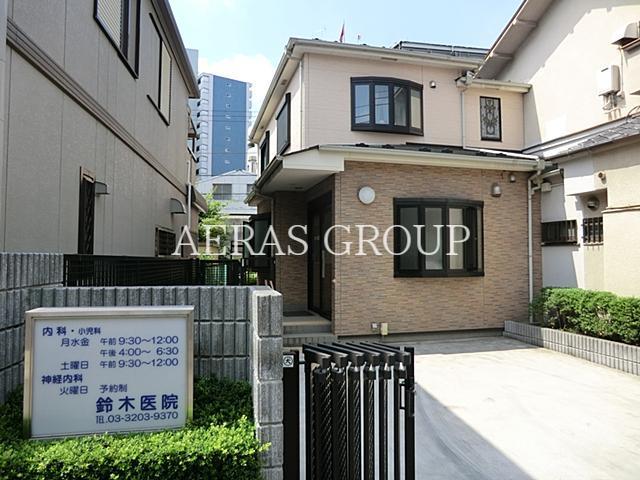 病院　鈴木医院（病院）まで717m