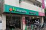 スーパー　マルエツ亀有店（スーパー）まで80m
