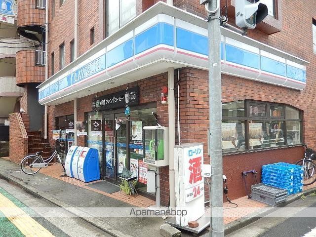 その他　ローソン富士見二丁目店（その他）まで55m