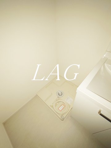 その他設備　室内洗濯機置き場です。