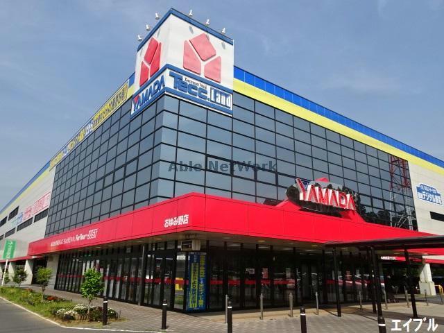 ホームセンター　ヤマダデンキテックランドおゆみ野店（ホームセンター）まで1209m