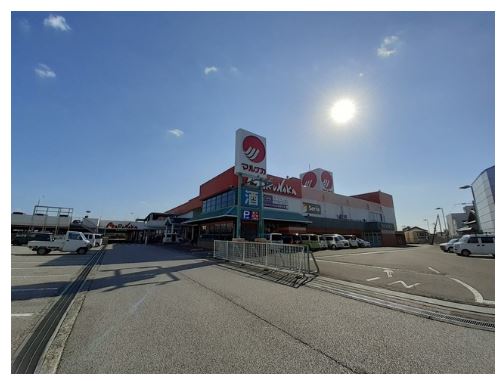 スーパー　マルナカ野市店（スーパー）まで878m