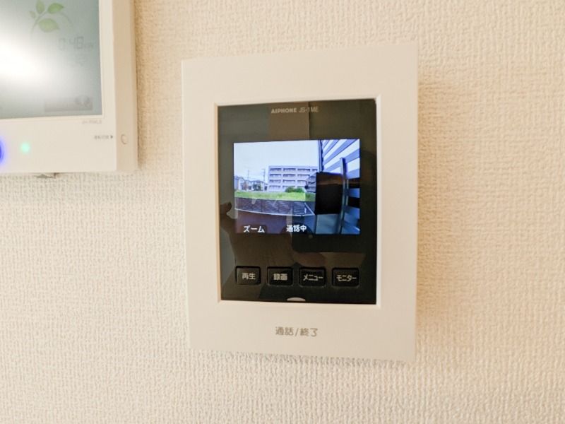 セキュリティ　図面と現状に相違がある場合には現状を優先