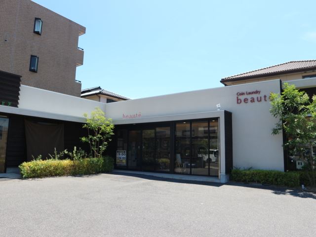 その他　コインランドリー（その他）まで740m