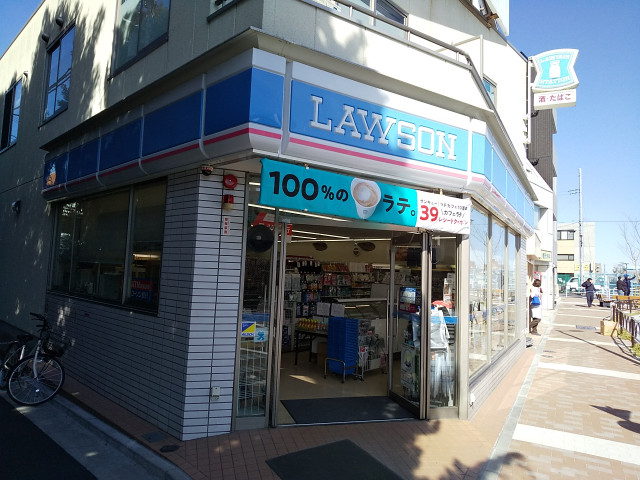 コンビニ　ローソン　東北沢駅前店（コンビニ）まで350m