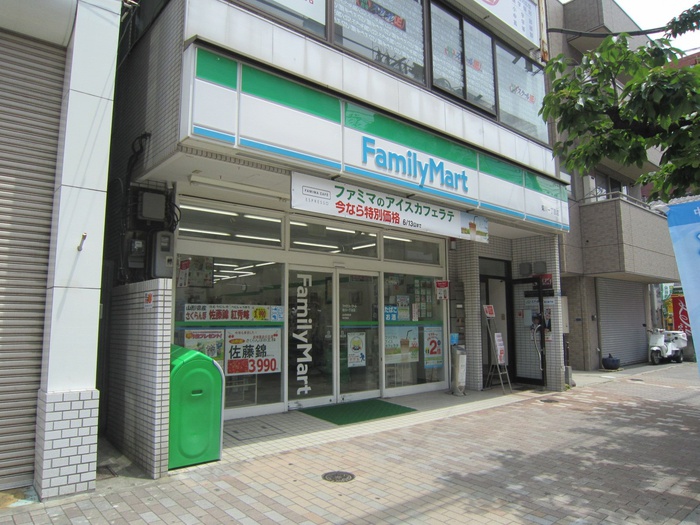 コンビニ　ファミリーマート（コンビニ）まで78m
