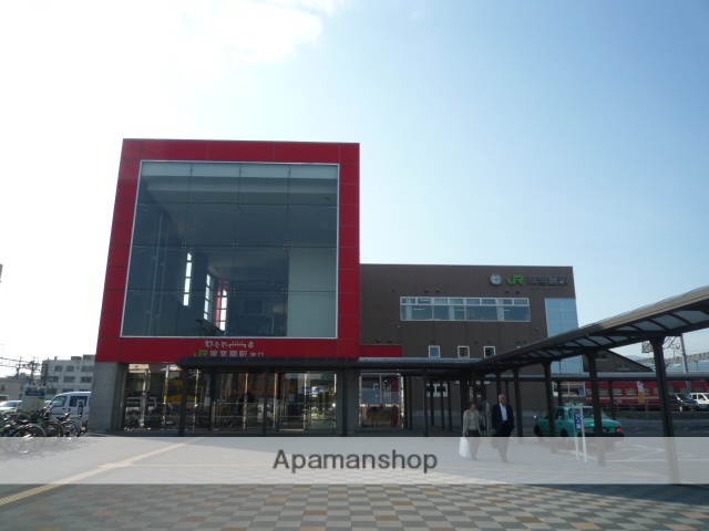 その他　東室蘭駅（その他）まで210m