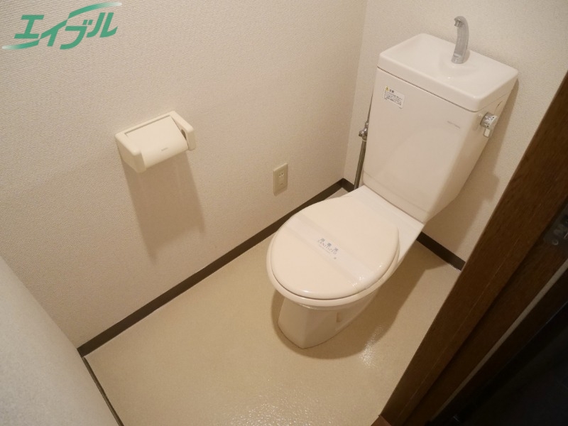 トイレ　同物件別部屋のお写真です。