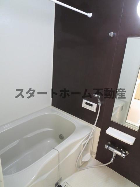 バス・シャワールーム　日々の暮らしに欠かせないお風呂です