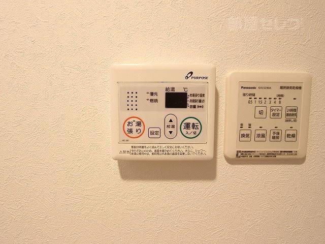 その他設備　イメージにつき実際とは異なります