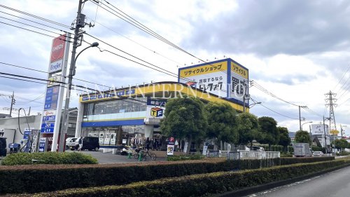 その他　トレジャータウン（その他）まで1275m