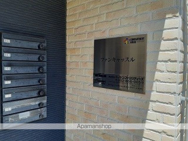 ロビー　ロビー