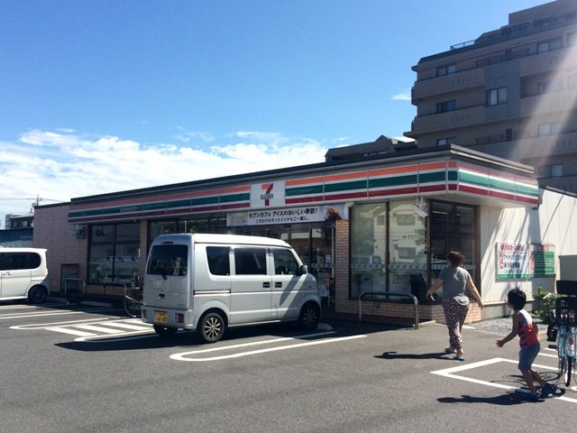 コンビニ　セブン-イレブン草加吉町１丁目店（コンビニ）まで591m