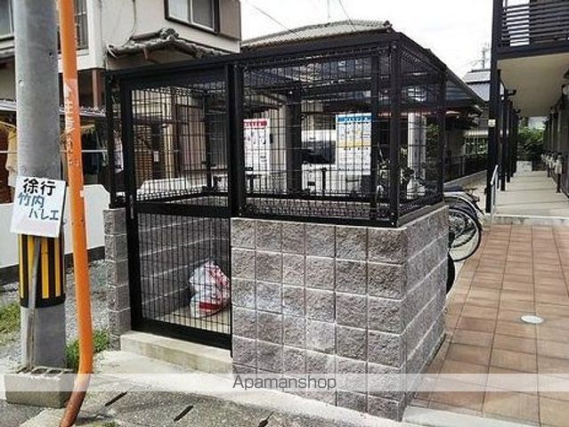 その他共有部分　その他共有部分