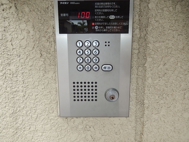 セキュリティ　オートロック