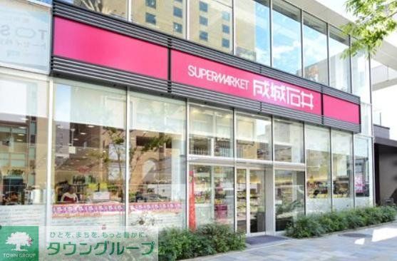 スーパー　成城石井南青山店（スーパー）まで400m