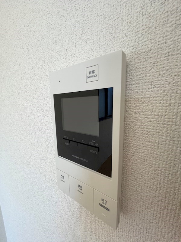 セキュリティ　※同タイプの他のお部屋です
